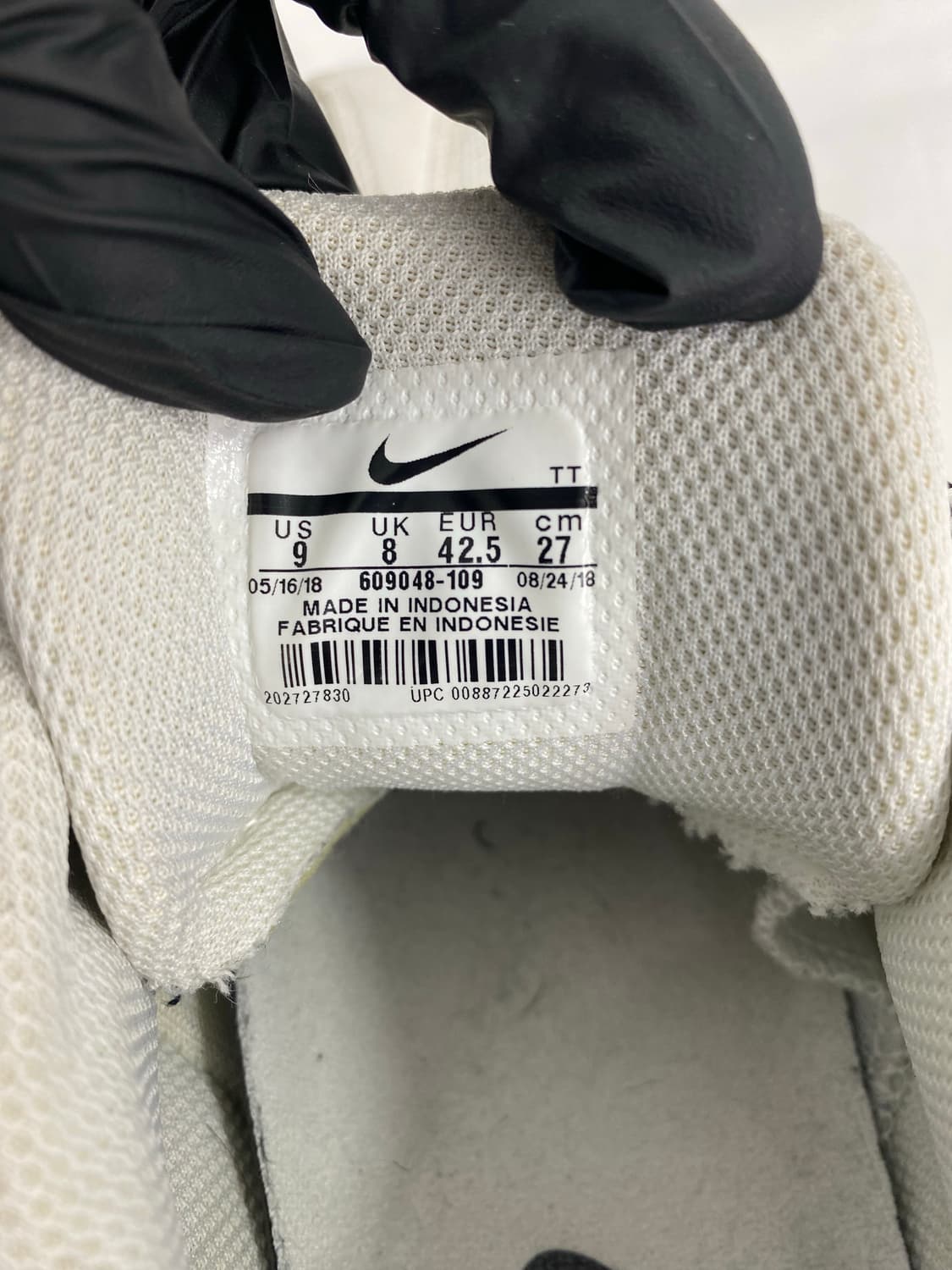 나이키 에어맥스 95 화이트 270 <65> 상품이미지7