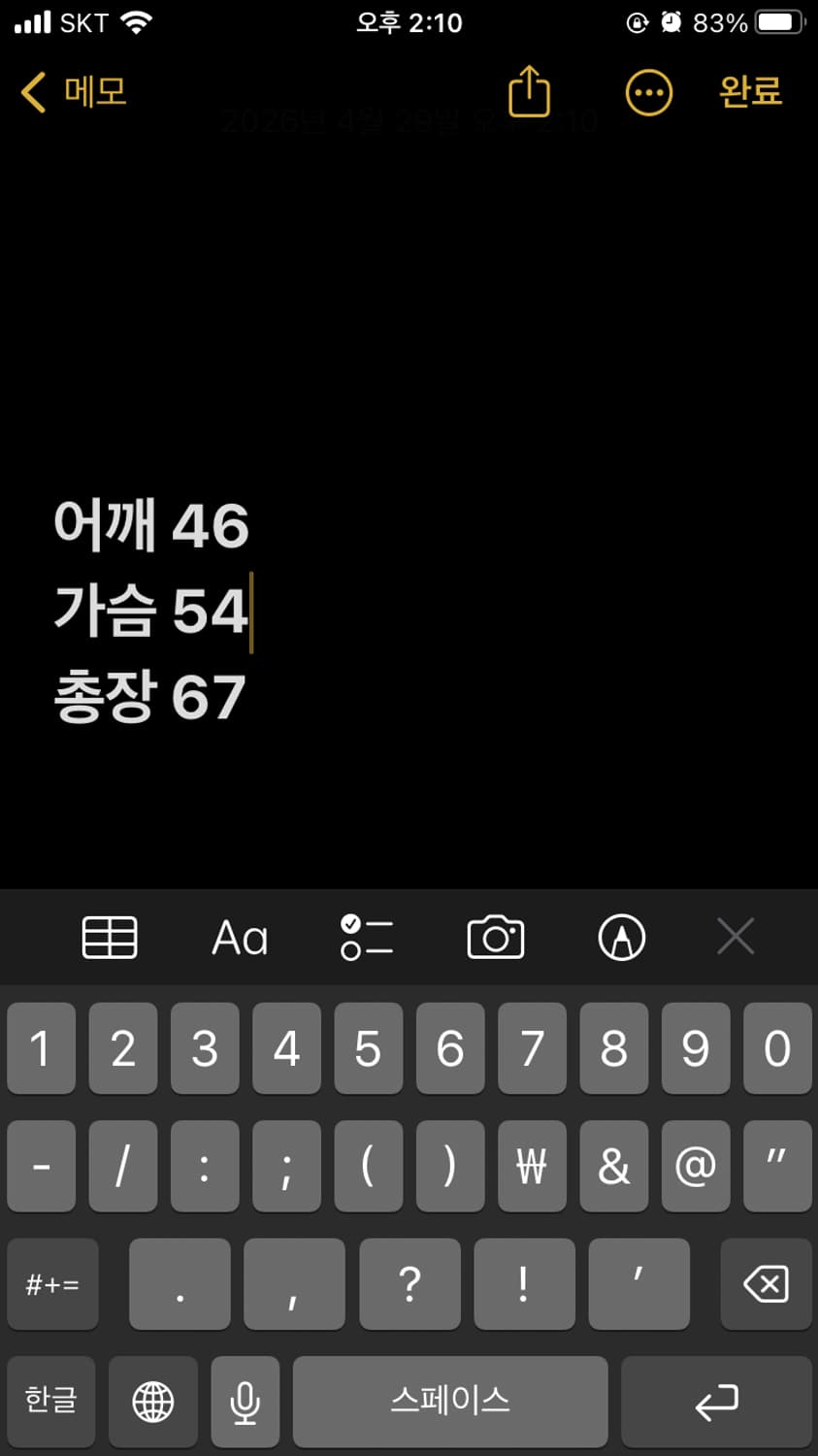 아디다스 자켓  상품이미지8