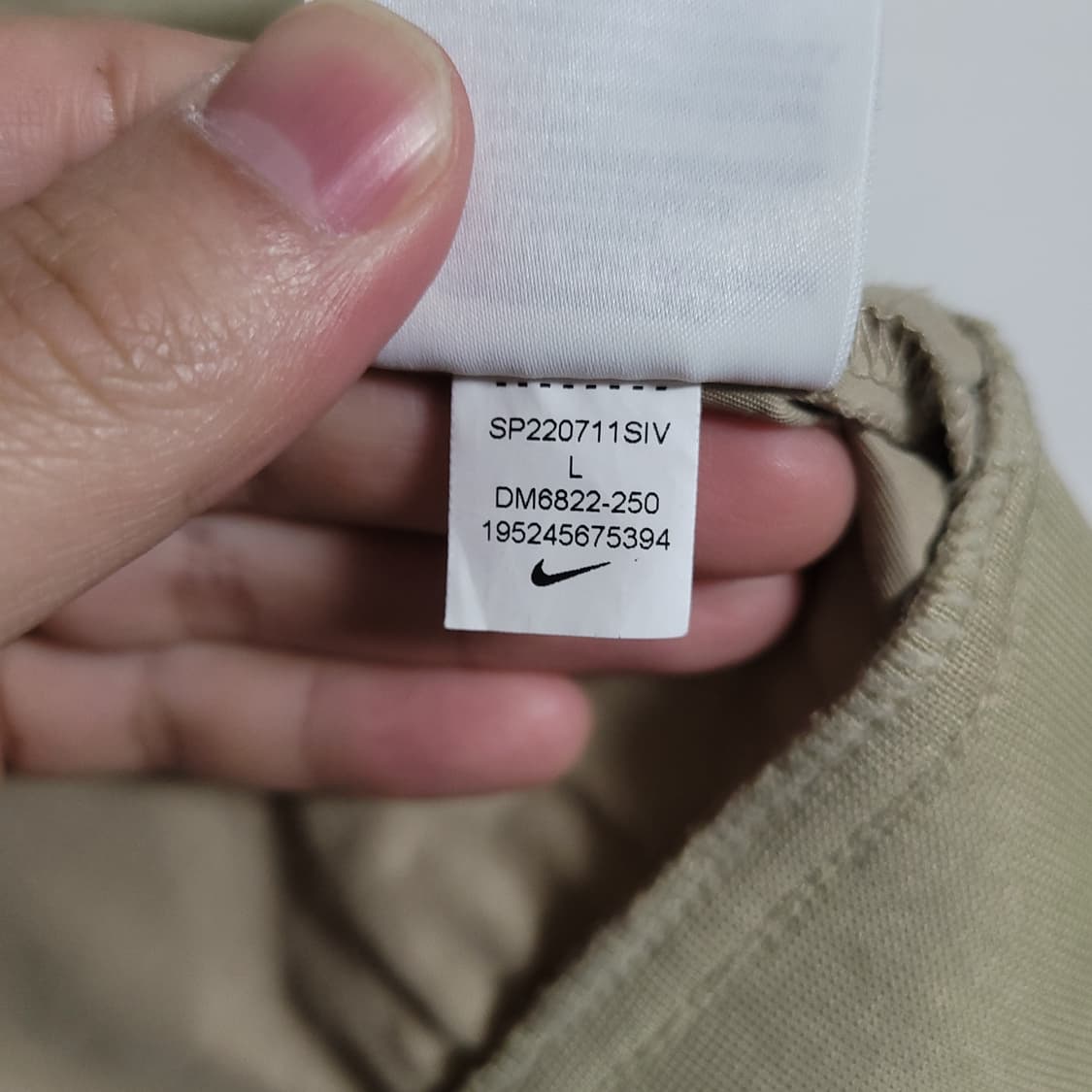 (L) NIKE 나이키 봄버 블루종 자켓 항공 점퍼 상품이미지4