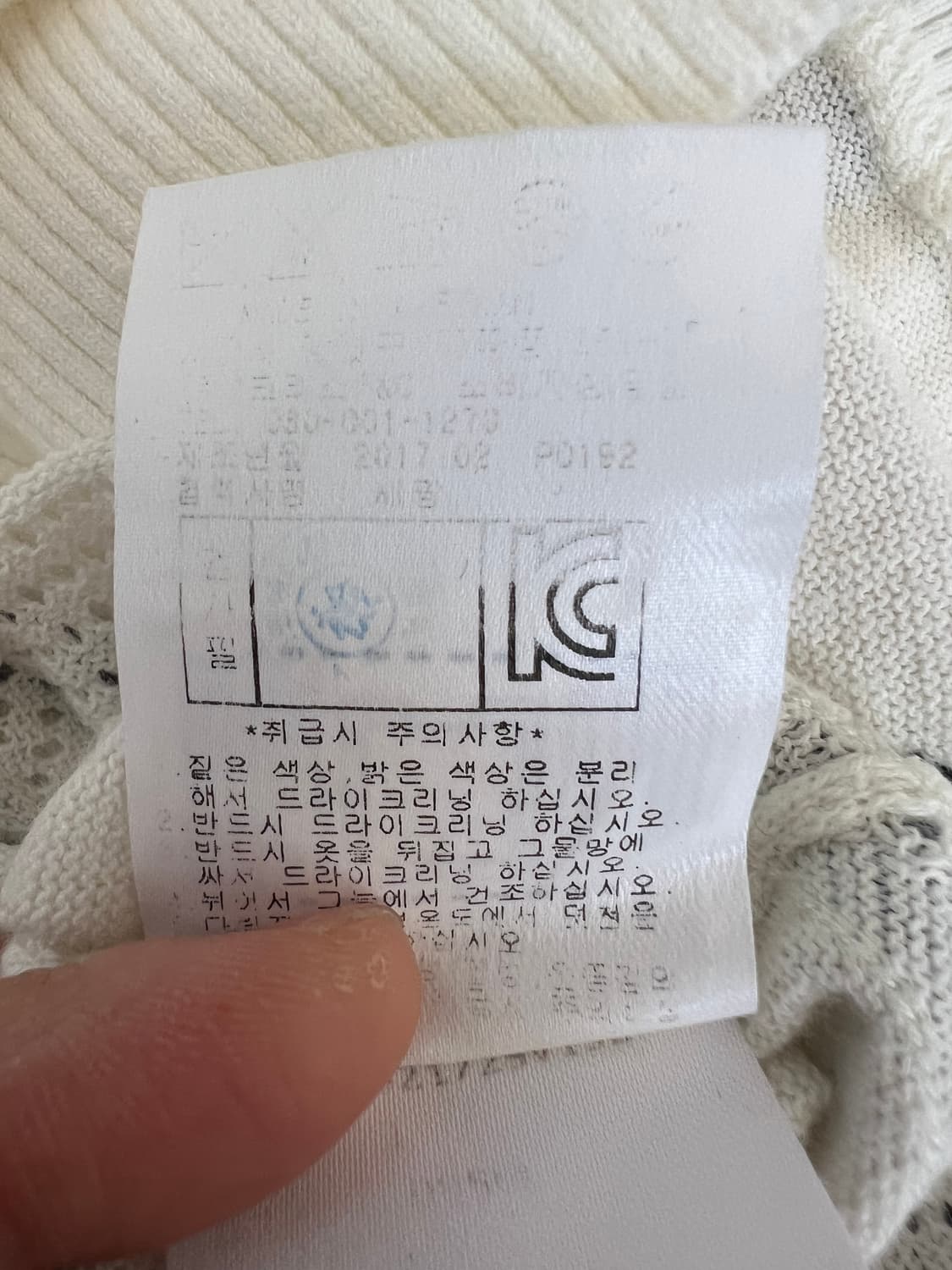 파리게이츠 여성 아이보리 골프조끼 니트조끼 상품이미지9