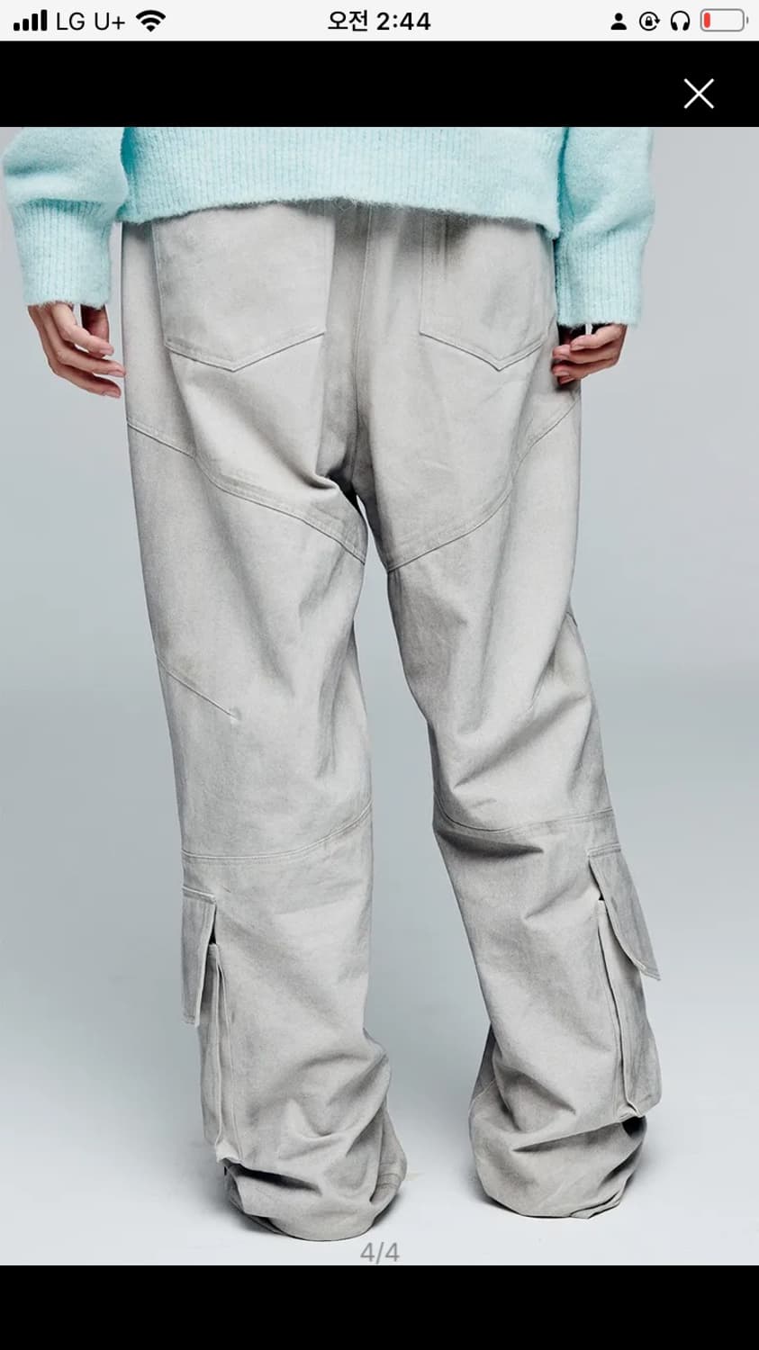 애니타임로릭 Rose Washing Pants-Light Gray L 상품이미지2