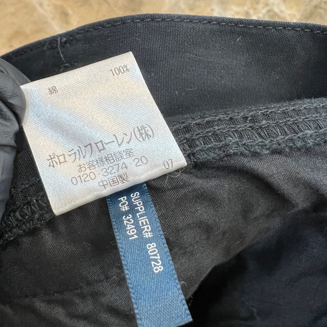 랄프로렌 멀티포켓 카고 팬츠 상품이미지9