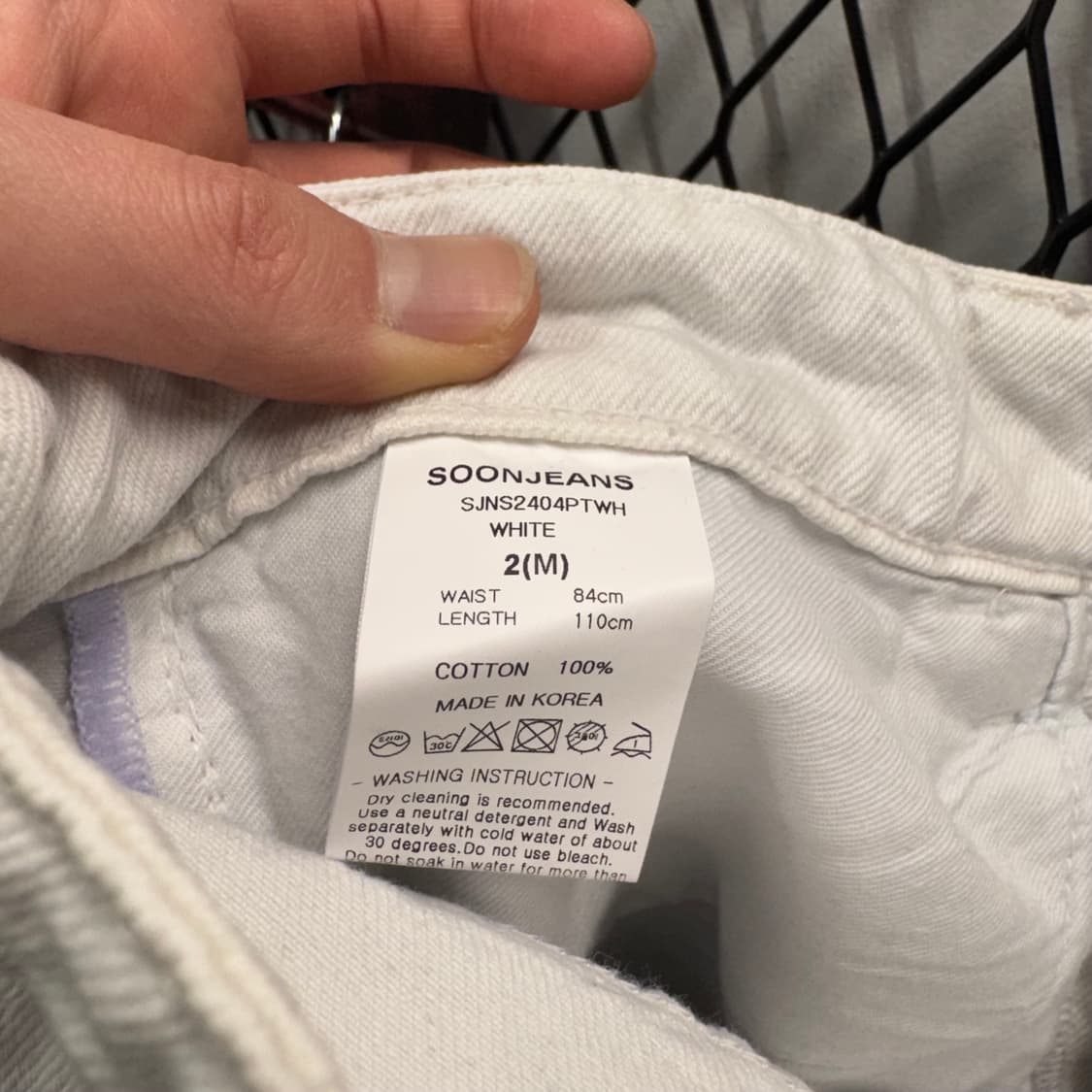 순진 칸디아니 데님 팬츠 전면 달팽이 버튼 포인트 화이트청 상품이미지8