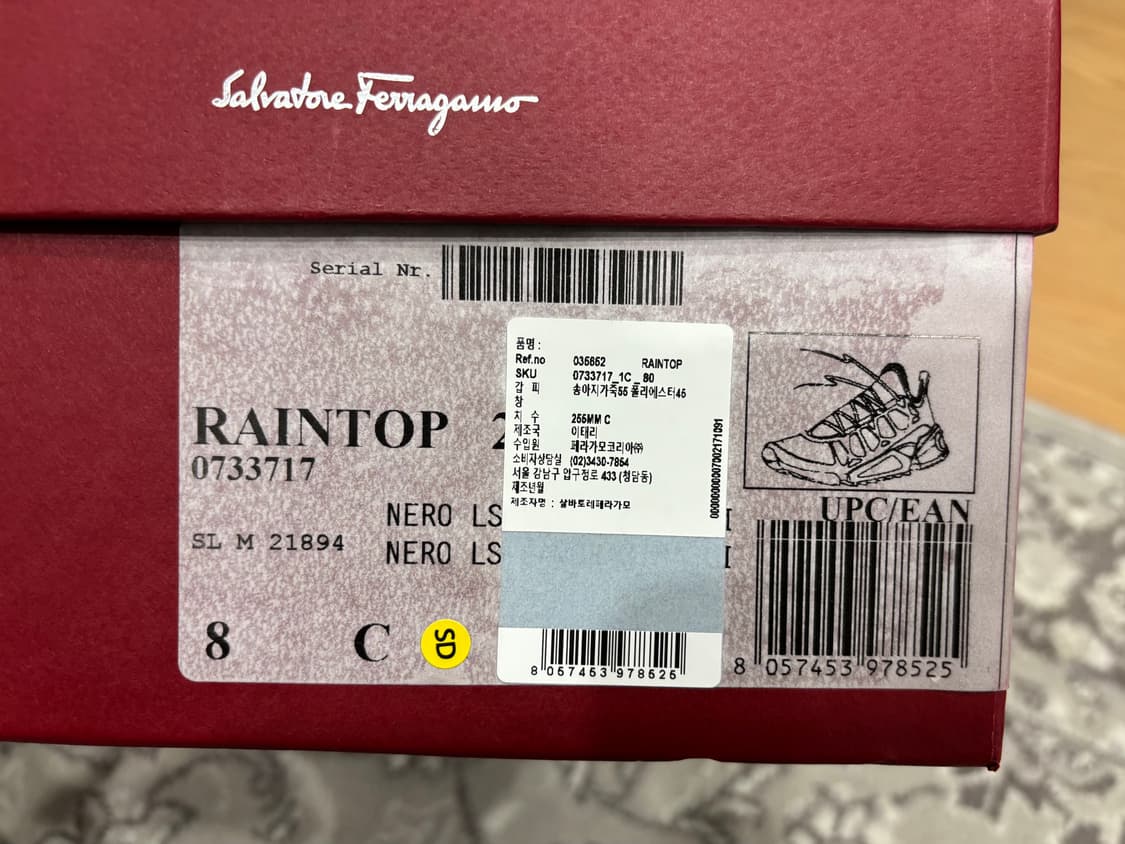 Ferragamo Raintop BK 상품이미지6
