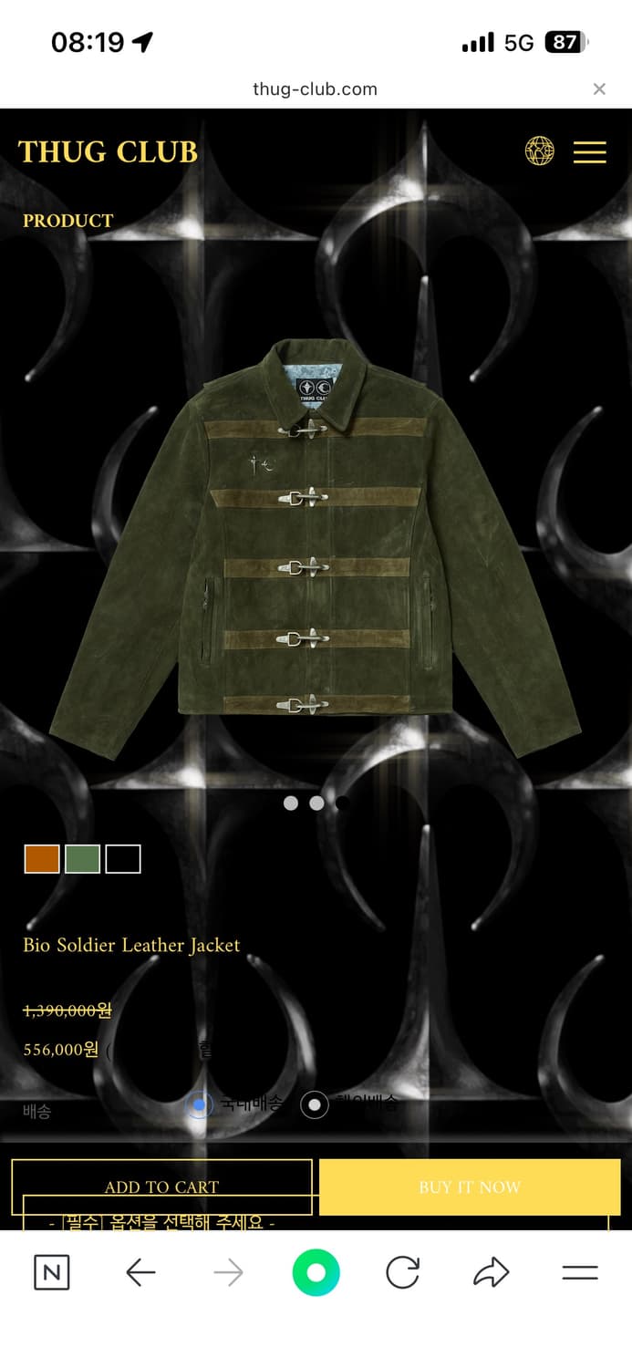 떠그클럽 Bio Soldier Leather Jacket 상품이미지1