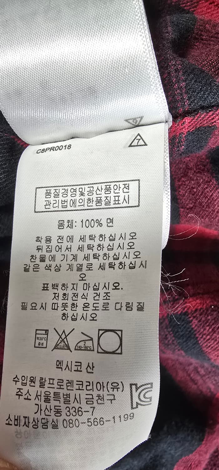 정품 폴로 트래커 디트로이트 봄 흑청자켓(XL) 상품이미지10