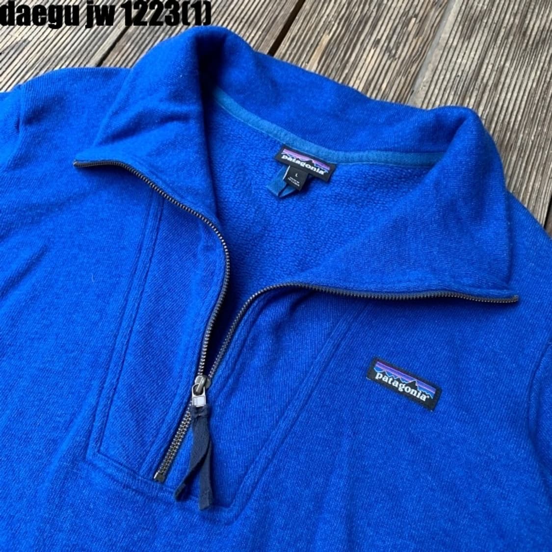 파타고니아 반집업 상품이미지2