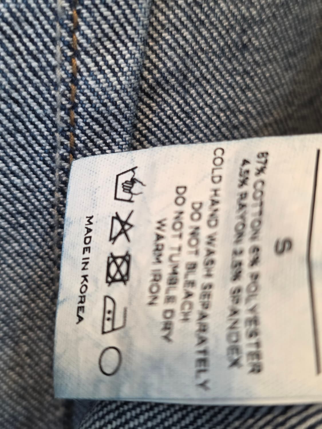 데이즈 데이즈 제인 플레어 진 팬츠 상품이미지5