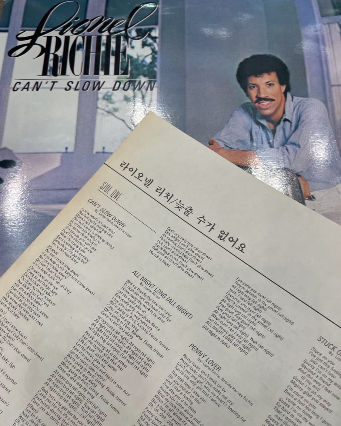 Lionel Richie 상품이미지4