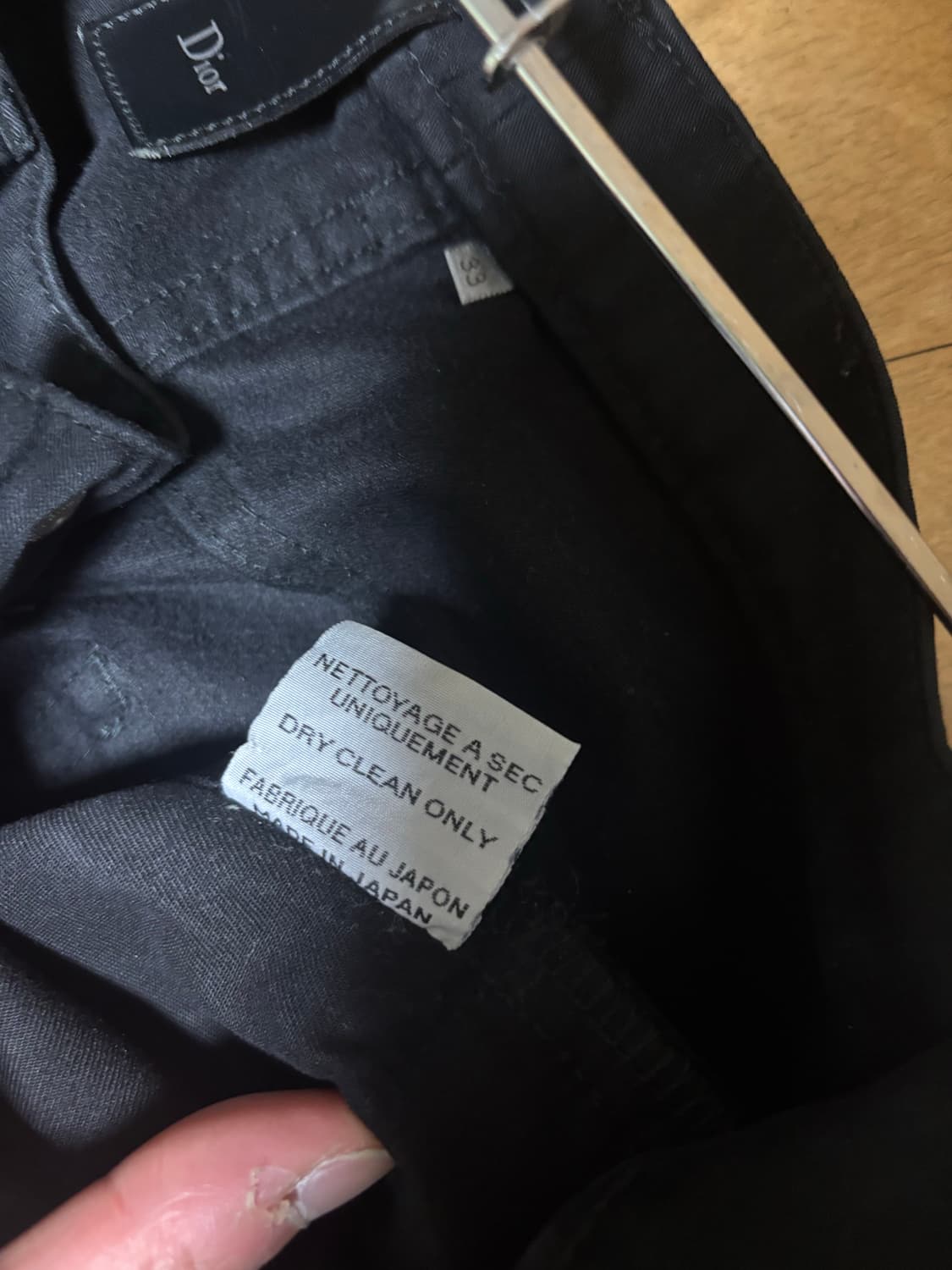 디올옴므 왁스 데님 팬츠 상품이미지6