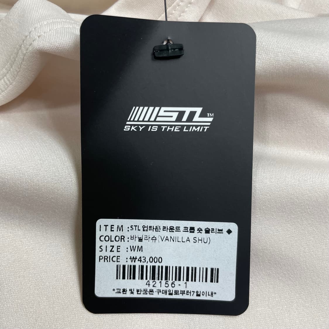 새상품/STL 반팔 크롭티 WM 바닐라슈 상품이미지3