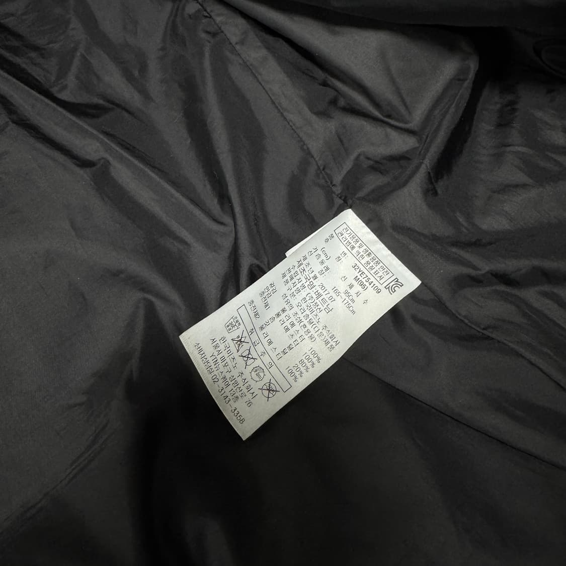 미즈노 다운 롱패딩 M사이즈  상품이미지4