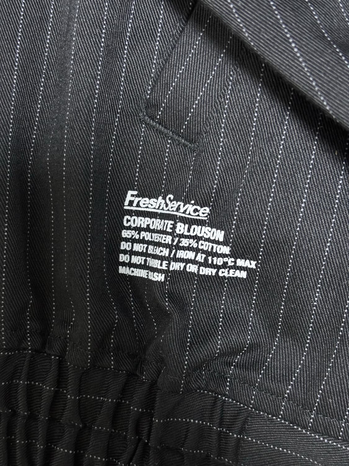 블루종 블랙 스트라이프 상품이미지4