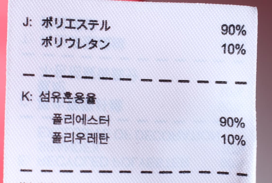 W(M-L) 나이키 반팔 카라 티셔츠 기능성 핑크 올드스쿨-H31365 상품이미지7