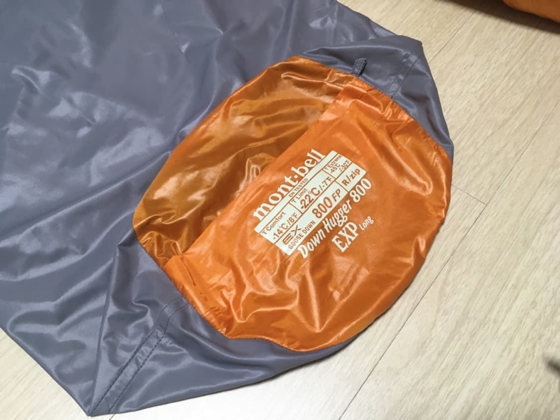 몽벨 800 exp 침낭 좌지퍼 상품이미지4