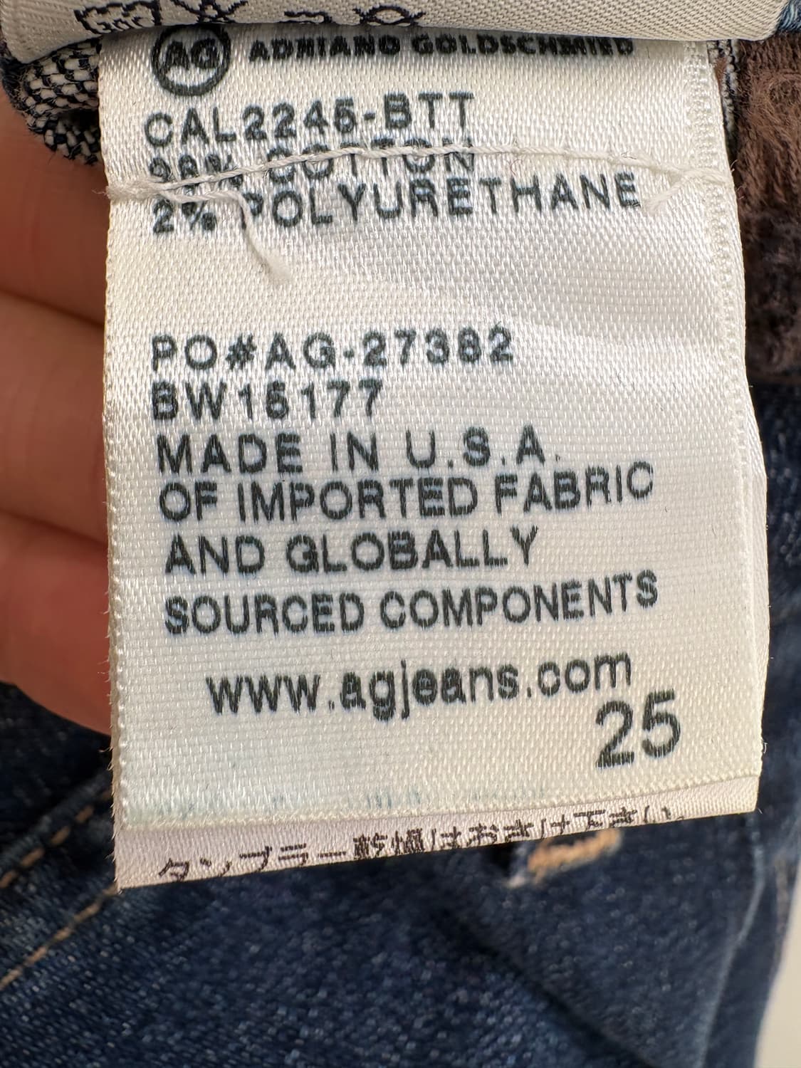 ALEXA CHUNG FOR AG(Made in USA) 데님스커트 상품이미지8