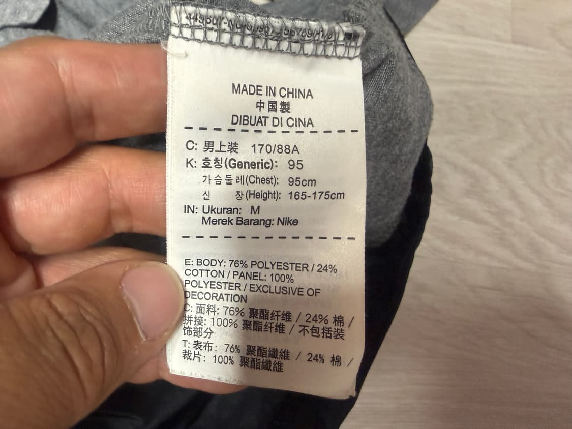 [M] 나이키 테크팩 기능성 반팔 티셔츠 상품이미지7