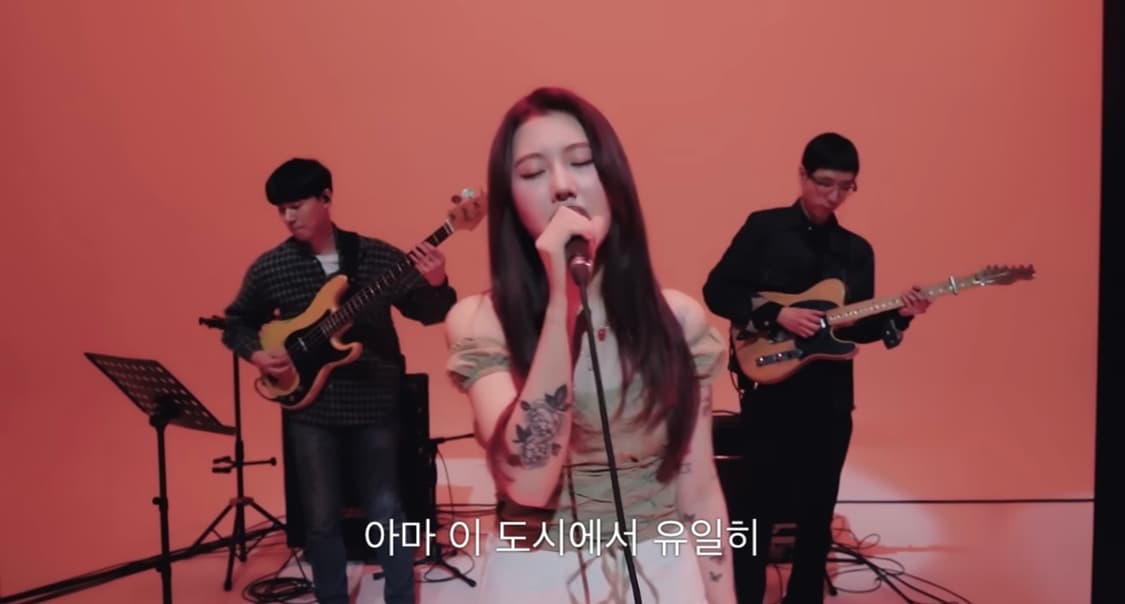 와이낫어스 백예린 온스테이지 지켜줄게 탑  상품이미지1