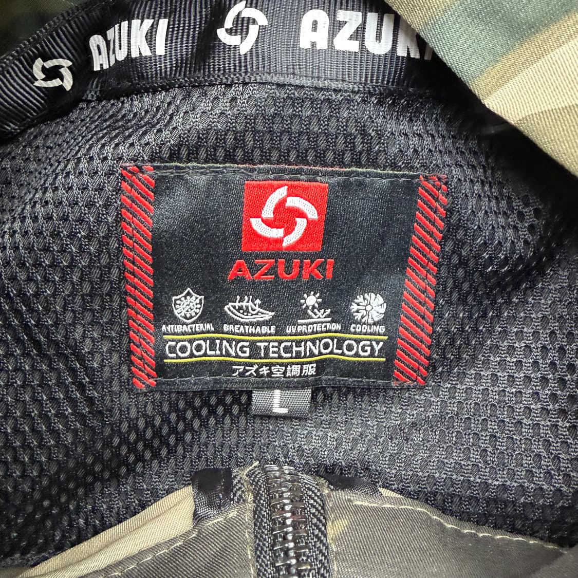 아즈키 카모 플라쥬 바람막이 L 상품이미지7