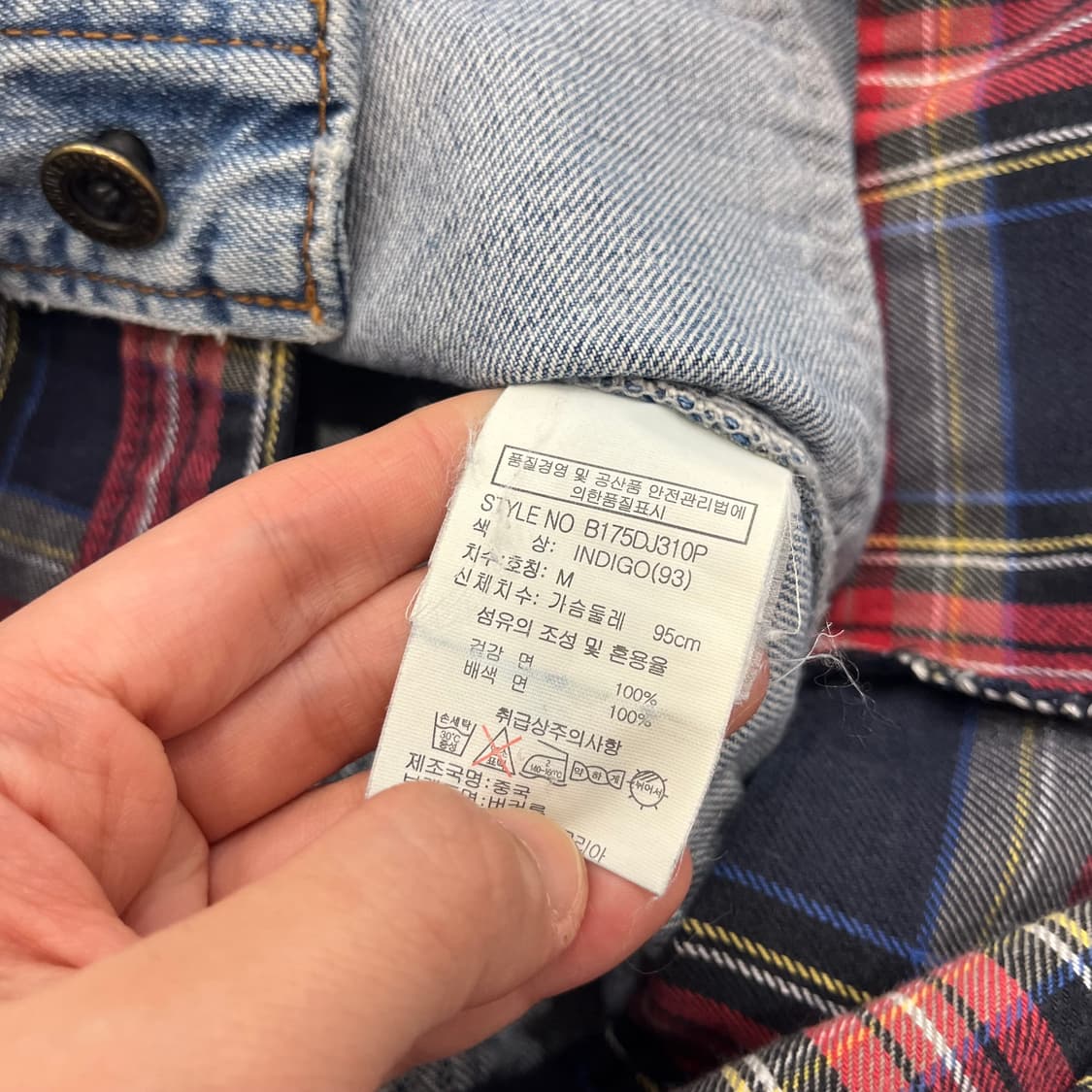 M 버커루 셔츠 레이어드 디스 데미지 워싱데님자켓 상품이미지6