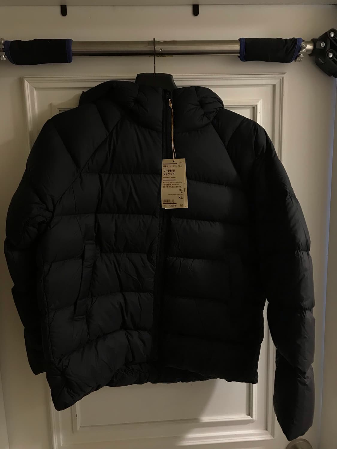 무인양품 포케터블 경량 다운재킷 블랙 XL(새상품) 상품이미지5