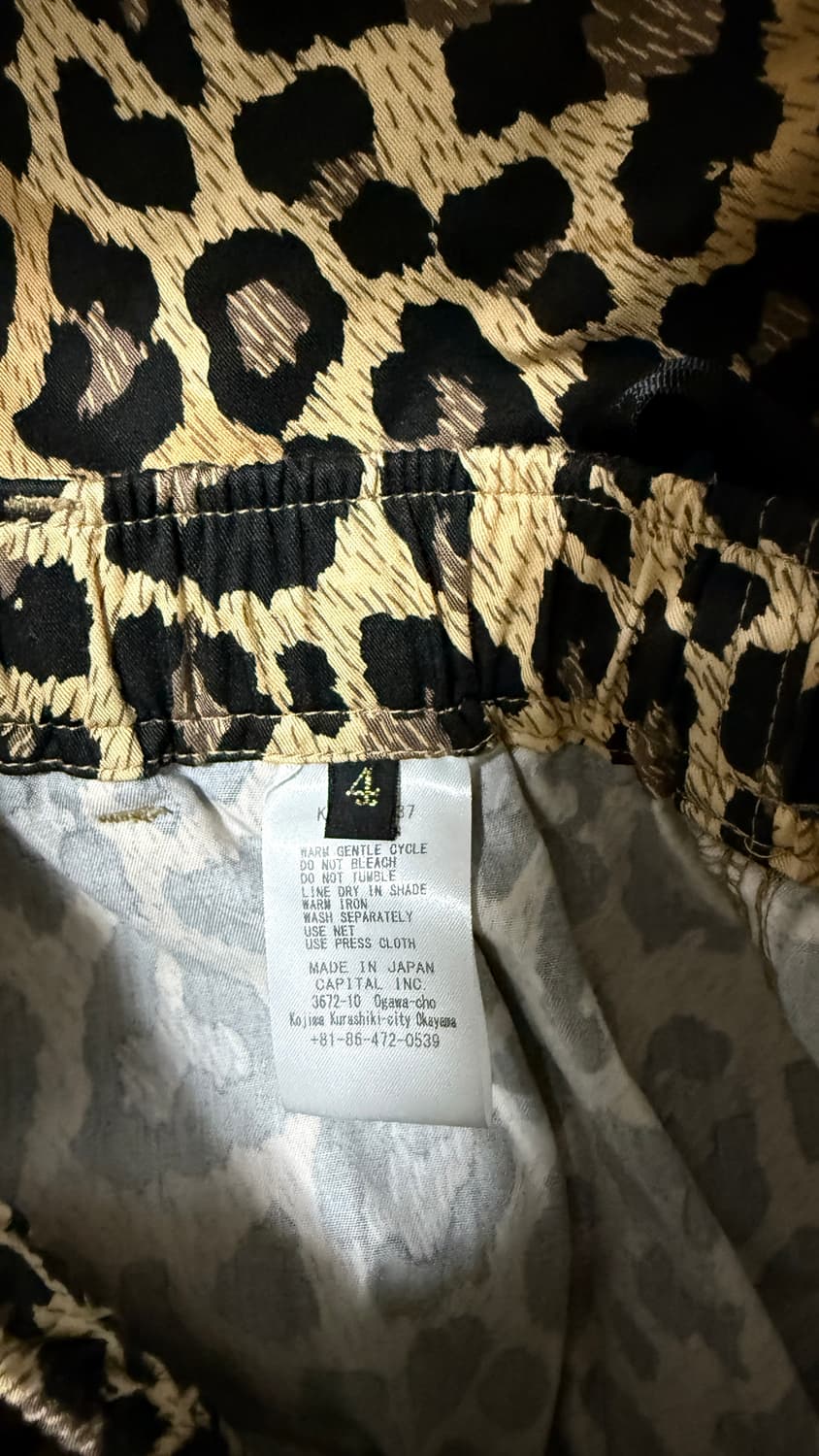 캐피탈 레오파드 이지 숏팬츠 호피 상품이미지4