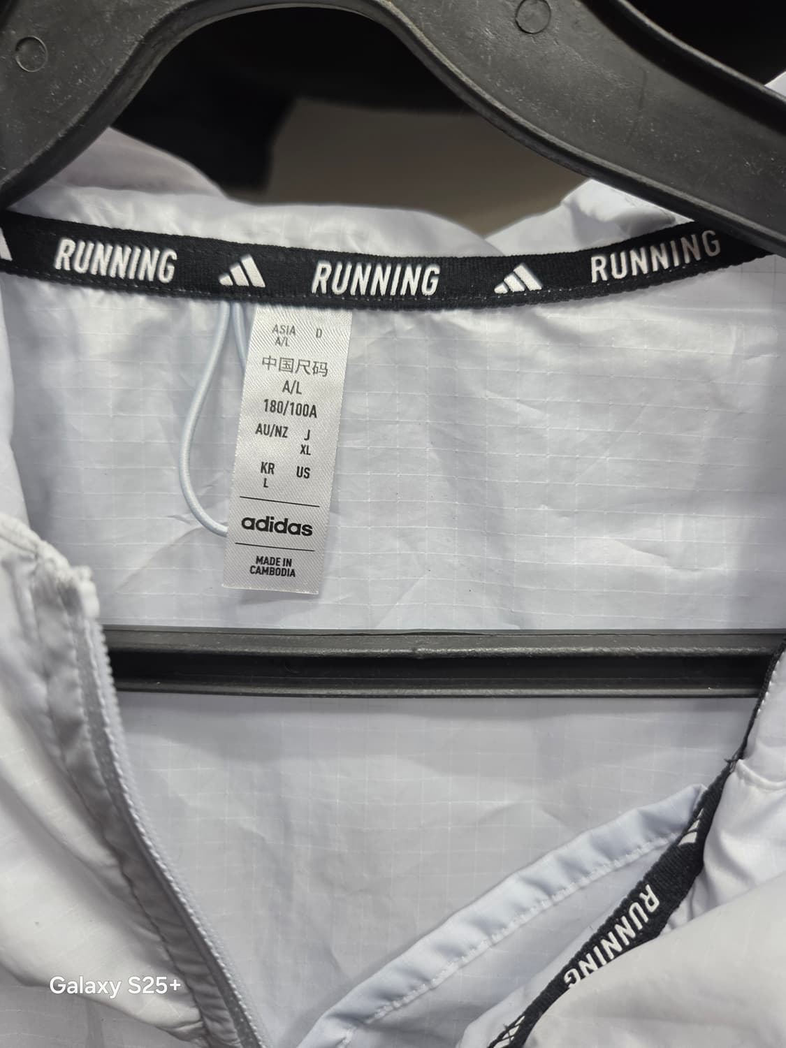 아디다스 런낭 바람막이 상품이미지3