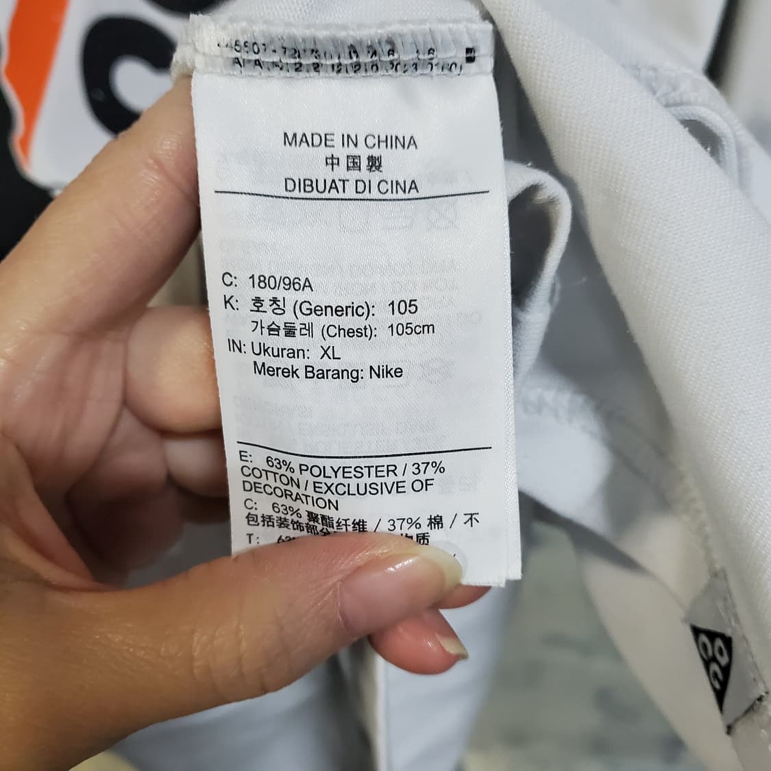 나이키 ACG 드라이핏 독 슬레드 티셔츠 서밋 화이트 상품이미지5