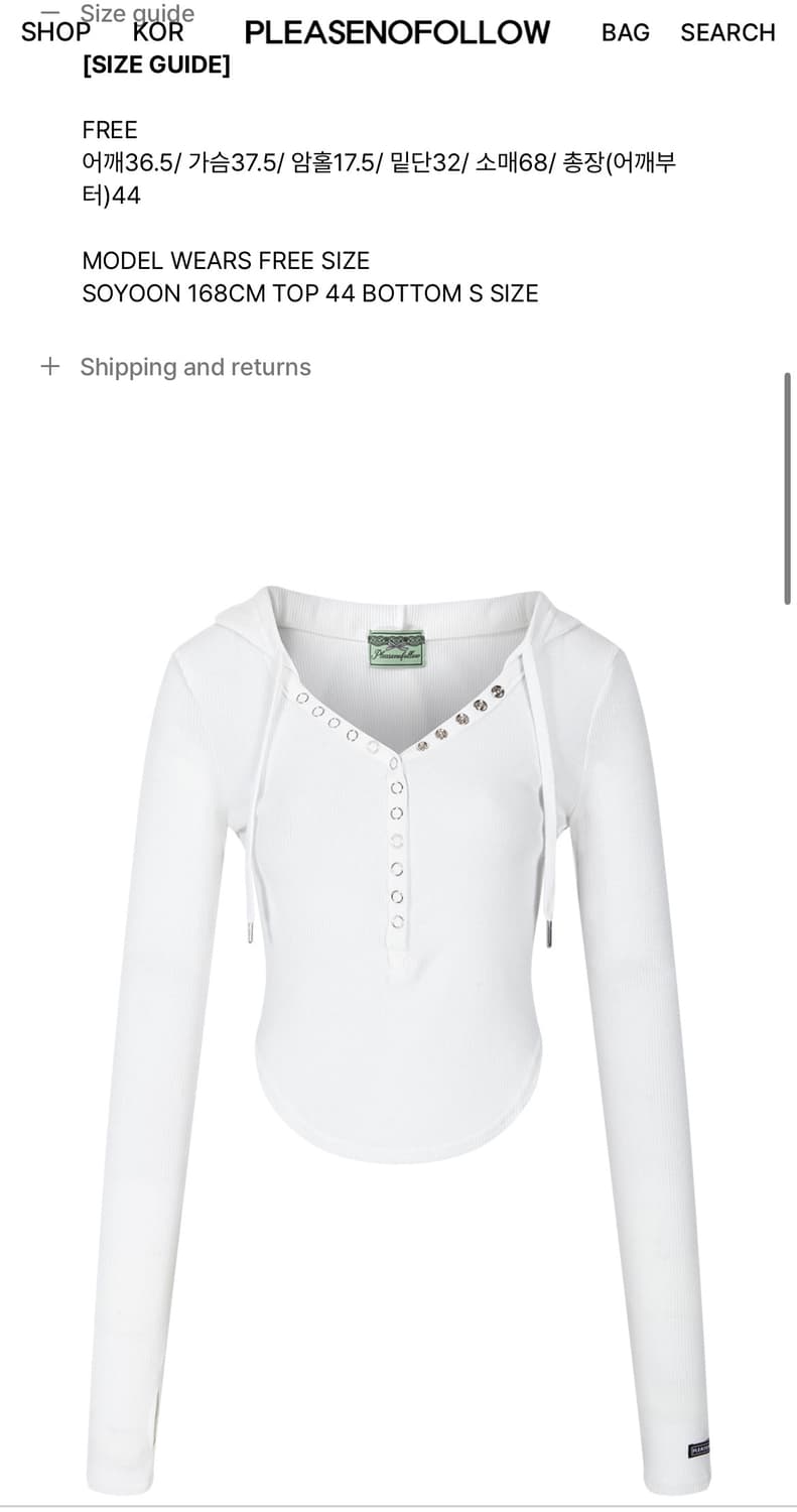 24 FW Joi Ribbed 스냅 후드 탑 상품이미지7