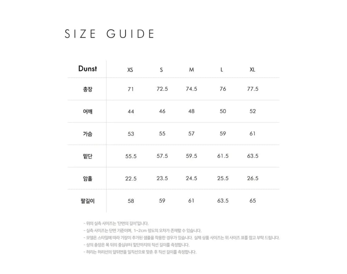 던스트 투 버튼 비건 레더 블레이저 브라운 상품이미지3