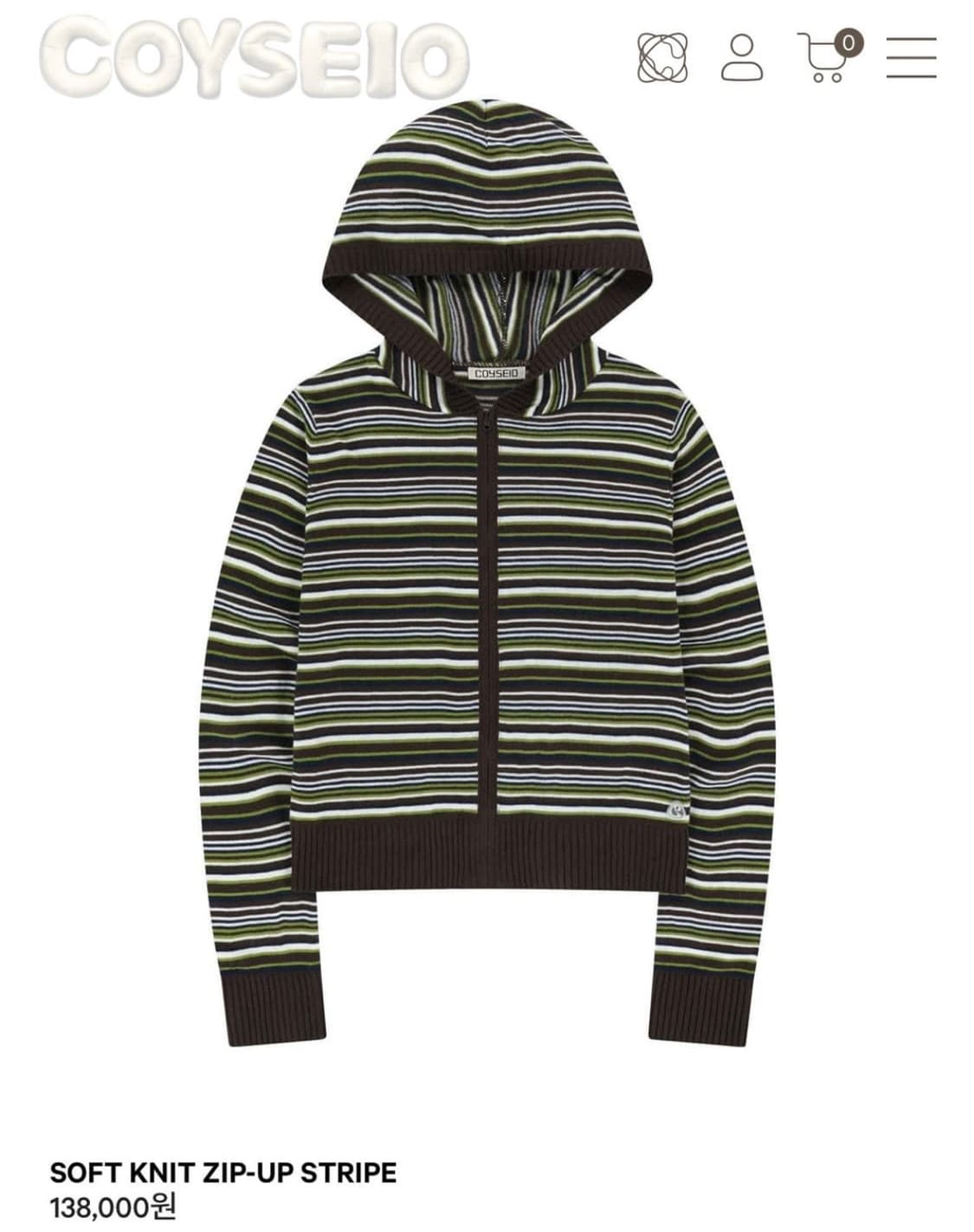 코이세이오 니트집업 SOFT KNIT ZIP-UP STRIPE 상품이미지1