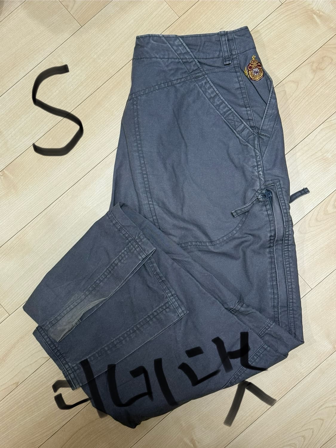 mmlg, 디네댓, 예스아이씨, 보세 등등 바지 떨이판매 상품이미지4