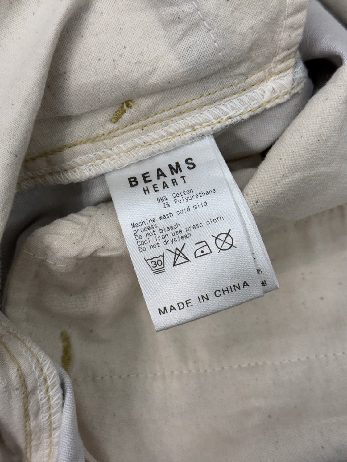 BEAMS HEART Camouflage Leaf Pattern Shor 상품이미지7