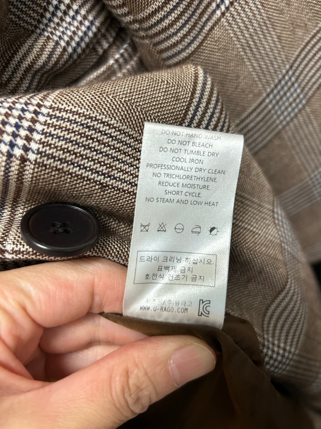 유라고 URAGO 자켓 (사이즈F) 상품이미지4