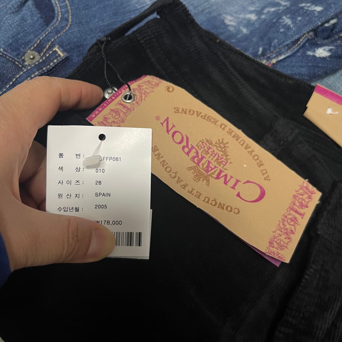 시마론 Cimarron  블랙 코듀로이 부츠컷 팬츠 28 상품이미지2