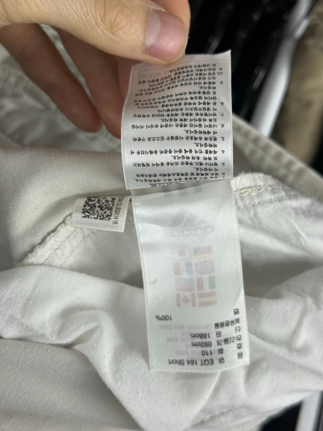 아디다스 이퀍먼트 건빵 베이지 카고 반바지 쇼츠 올드스쿨 110 36 상품이미지8