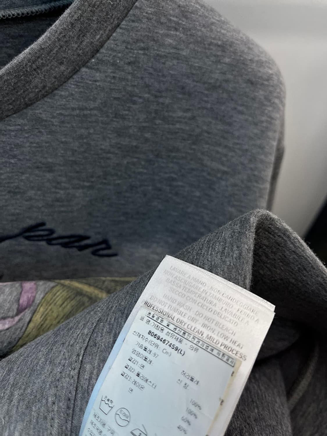 여) 구찌 네오플렌 맨투맨  상품이미지6