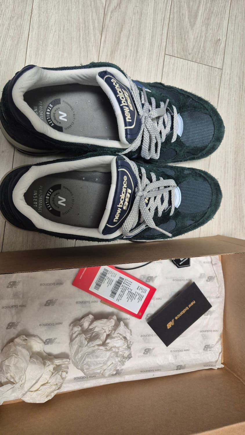 뉴발란스 991 그린(폰데로사파인) 280사이즈 상품이미지1