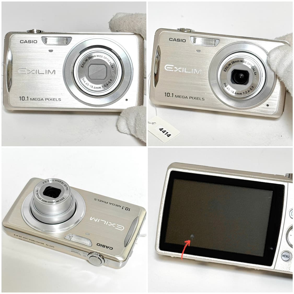 카시오 엑슬림 Z270 샴페인골드 빈티지디카 상품이미지5