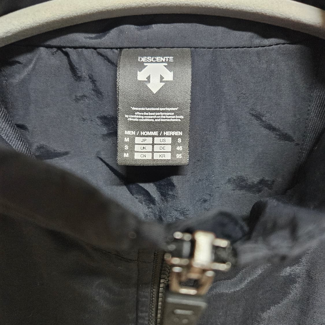 데상트 배색 바람막이 점퍼 95 상품이미지3