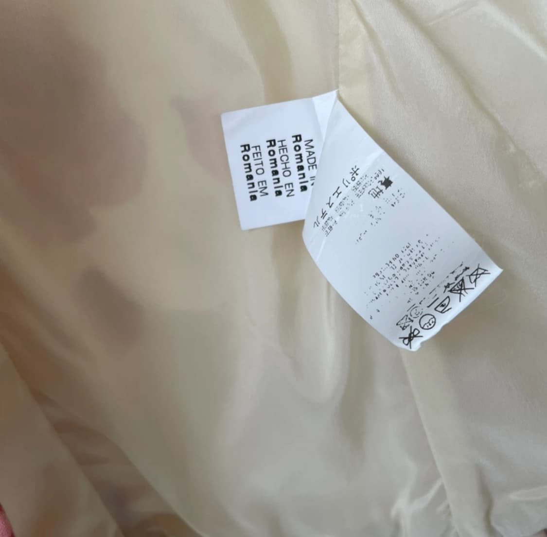 Moschino 모스키노 로즈 프릴 자켓 36 상품이미지6