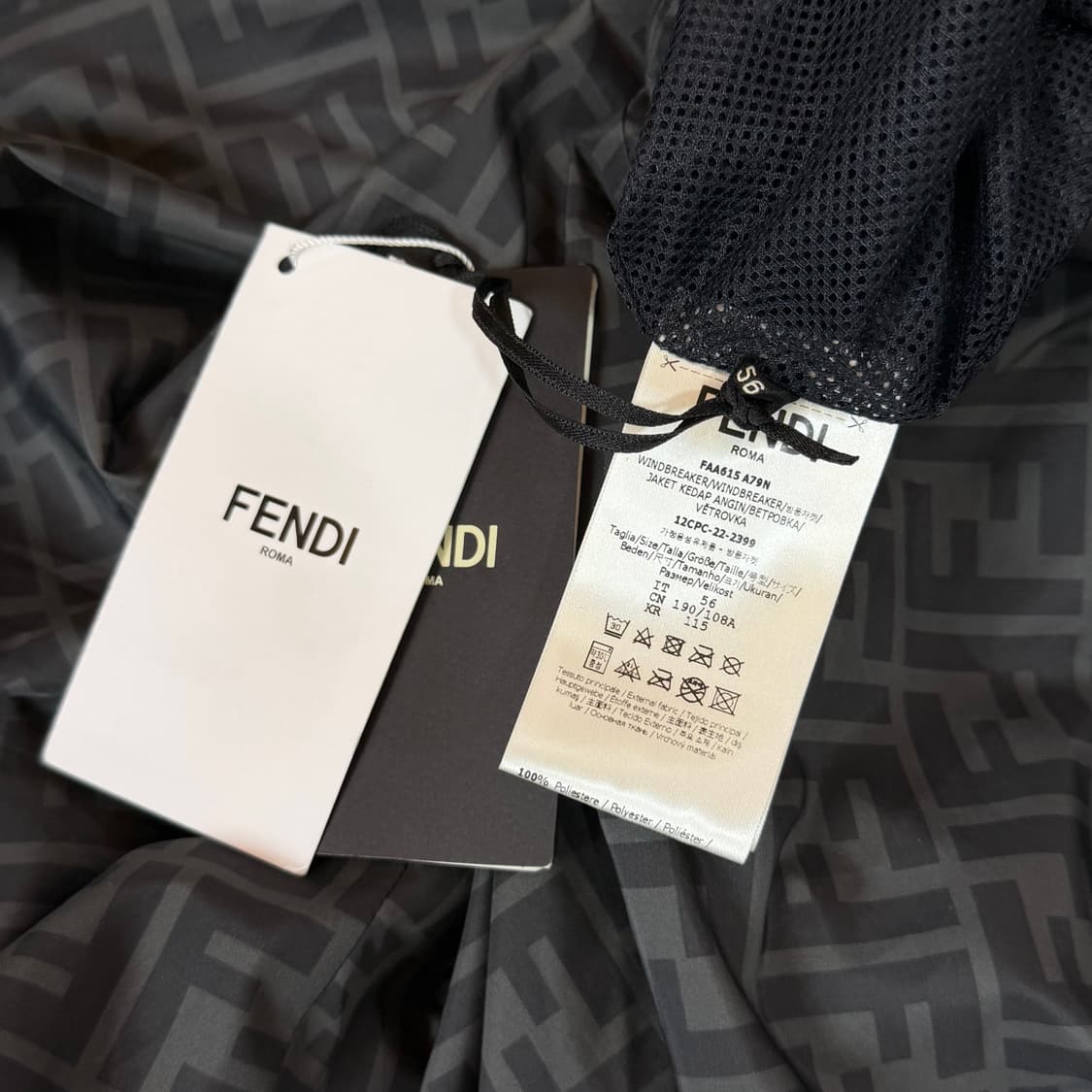 [리오브] 펜디 FF 리버서블 나일론 바람막이 자켓 상품이미지5