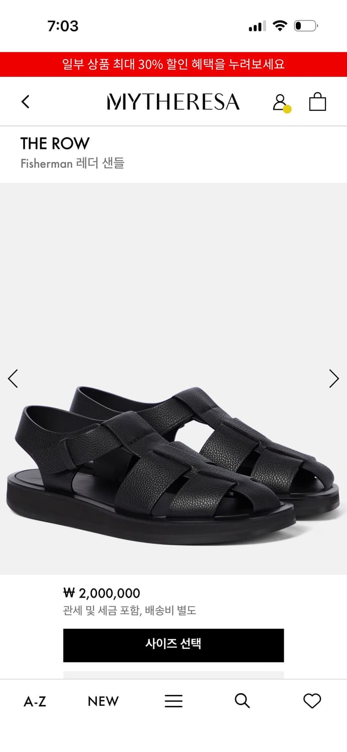 더로우 피셔맨 상품이미지5