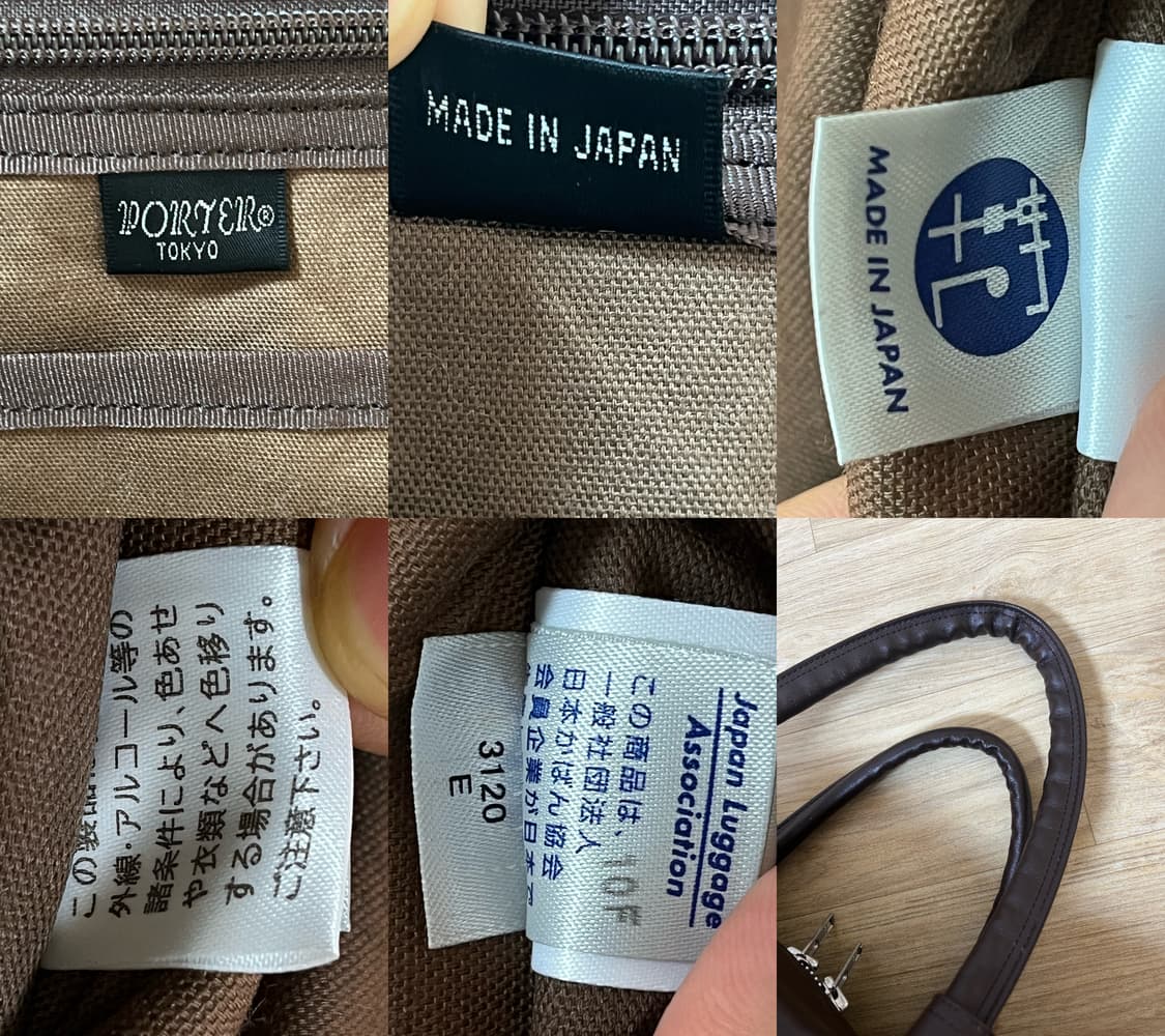 요시다 포터 프리스타일 보스턴백 브라운 상품이미지10