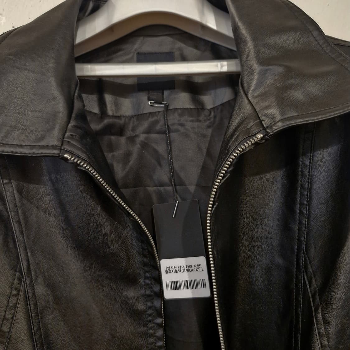 인시전 레더 블루종 자켓 xl 새상품 상품이미지2