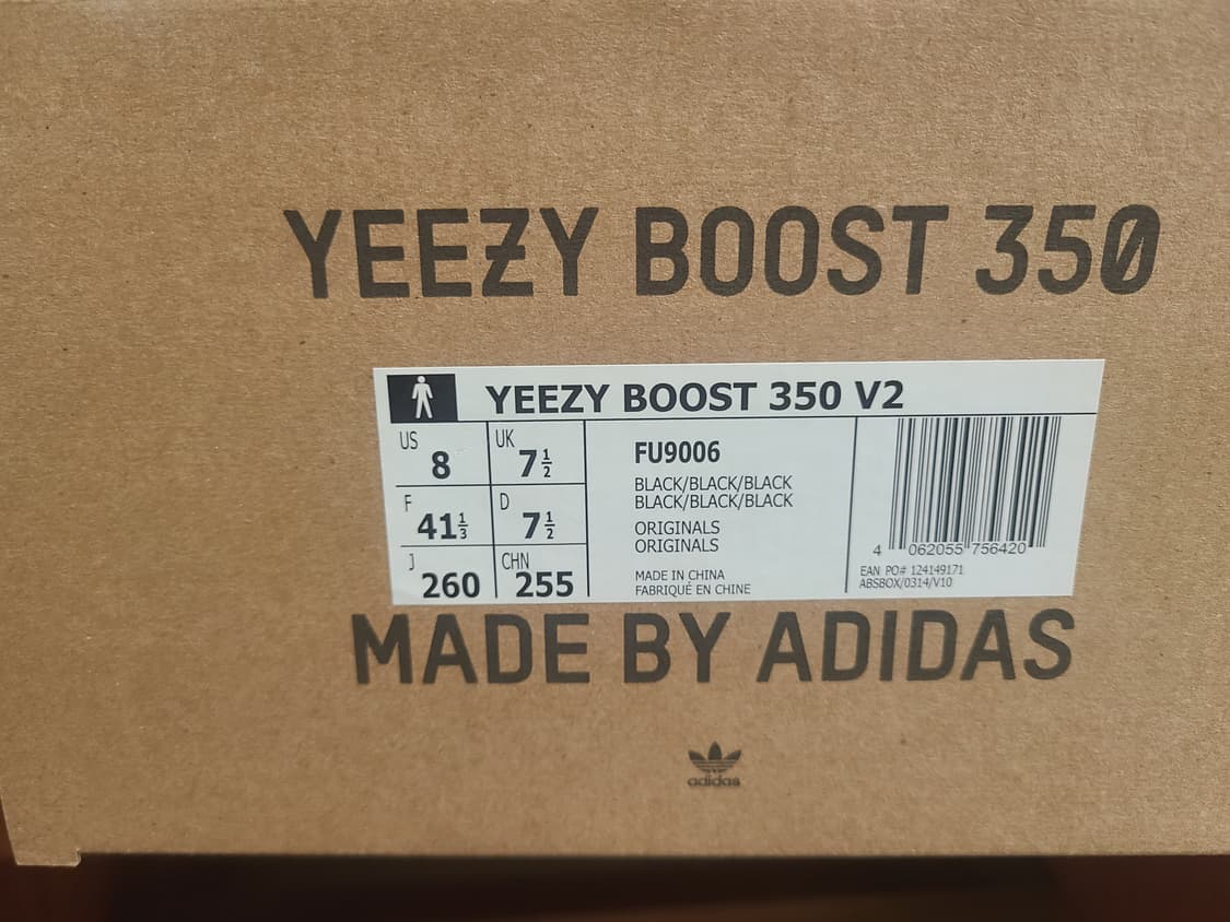 아디다스 이지부스트 350 v2 블랙 260mm 상품이미지2