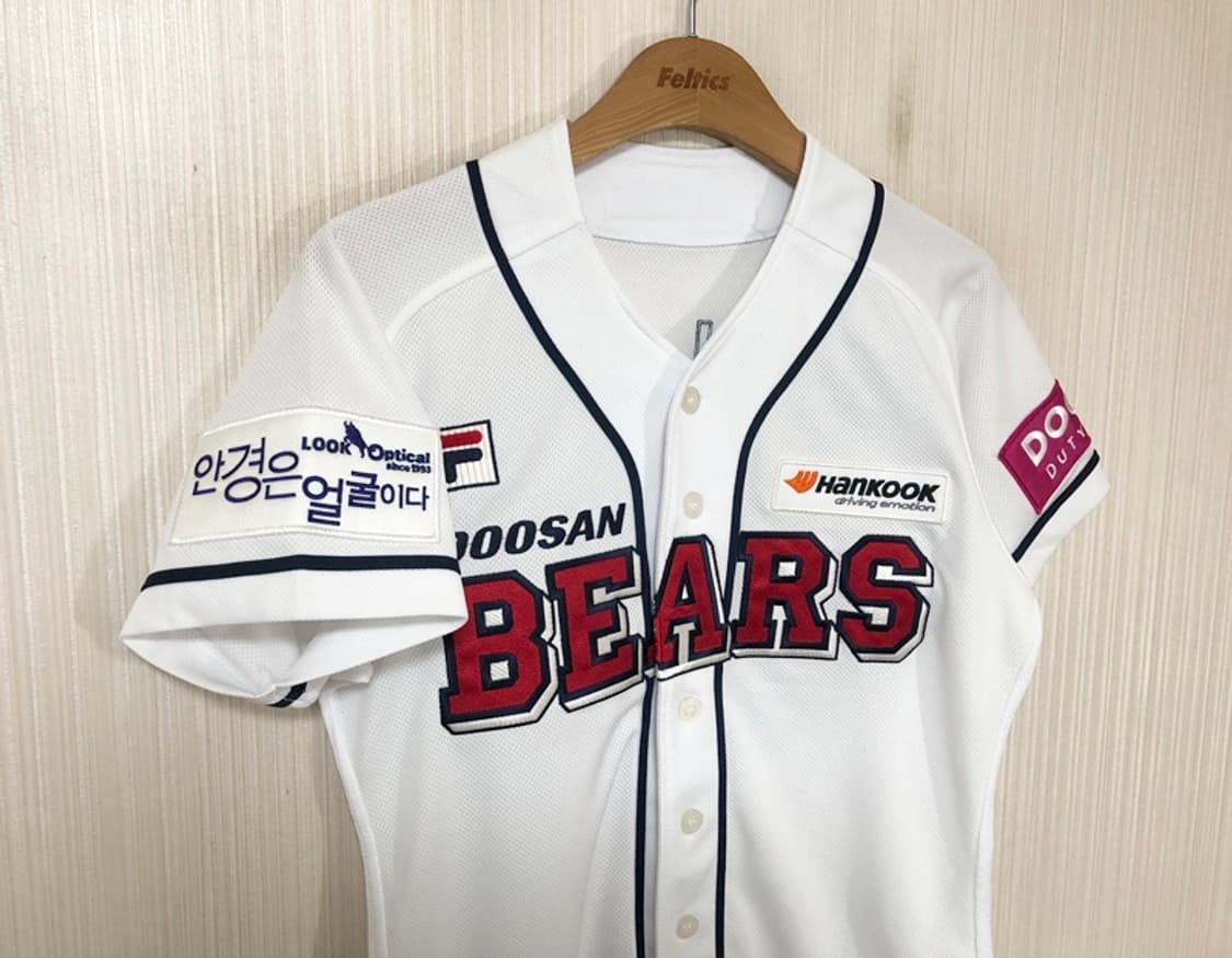 KBO 필라 두산베어스 어센틱 홈유니폼/져지 85 #31 정수빈 상품이미지4