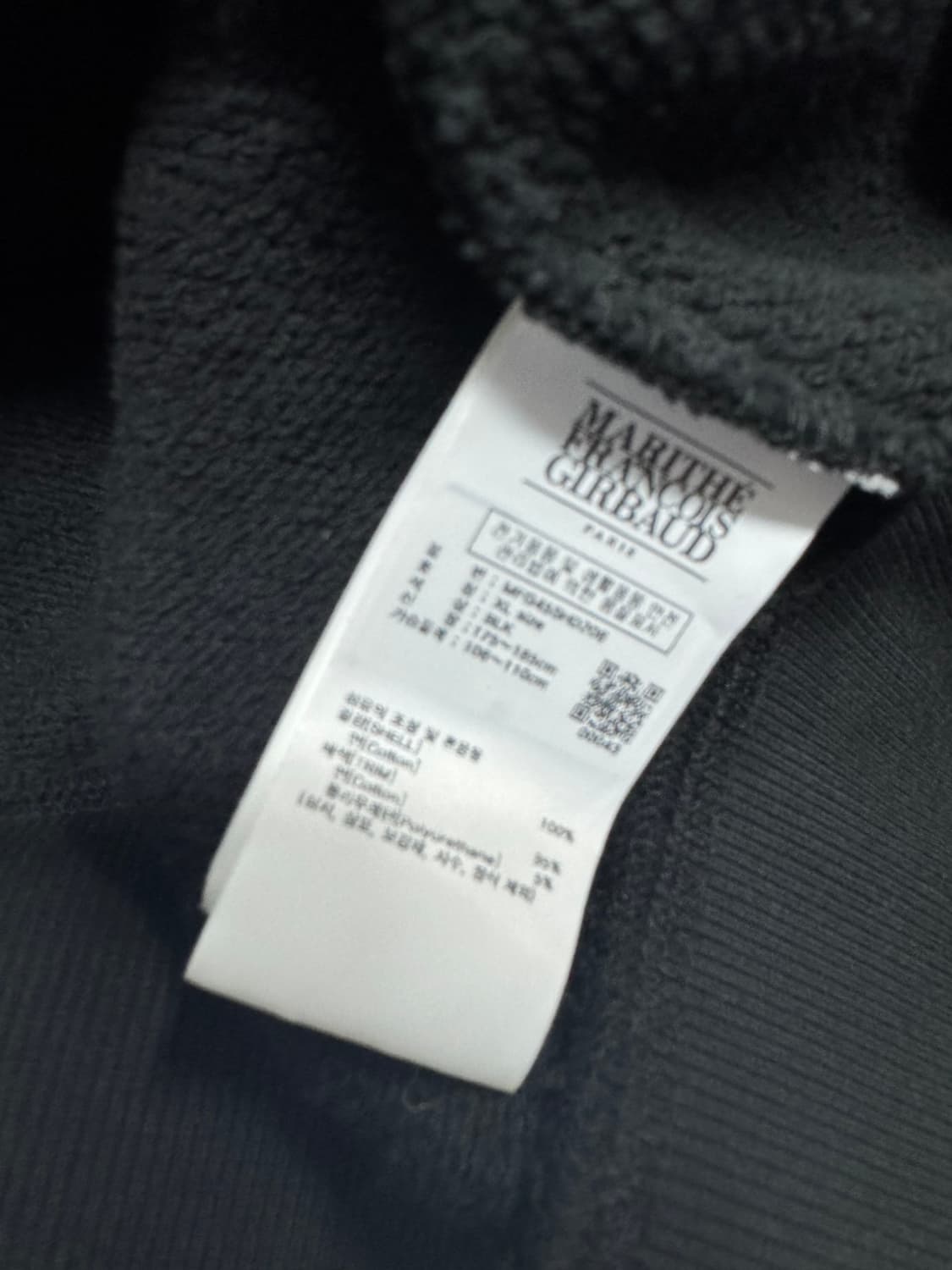  마리떼 프랑소와 저버 22FW 상품이미지4