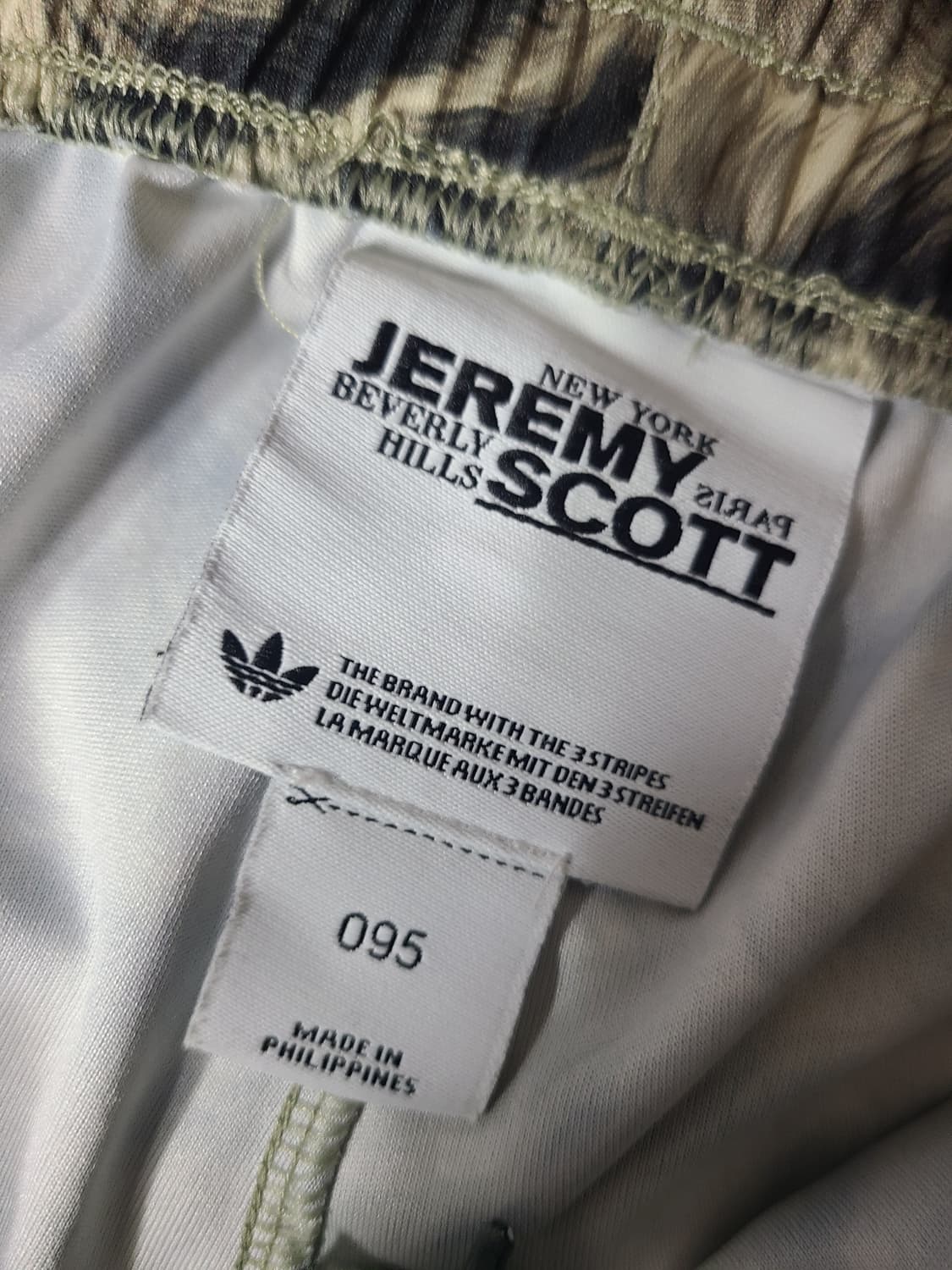 아디다스 제레미스캇 바지 상품이미지3