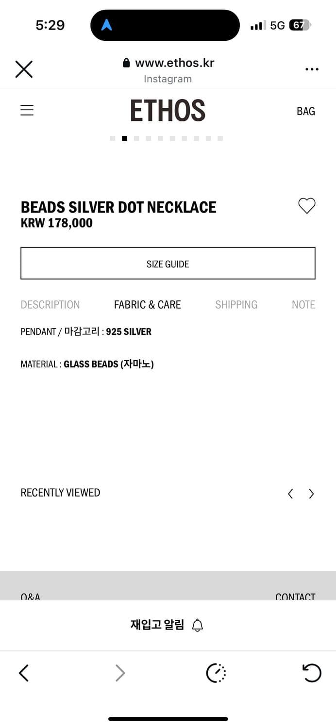 에토스 목걸이 BEADS SILVER DOT NECKLACE 상품이미지6